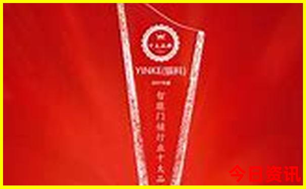 成都市内游玩景点推荐